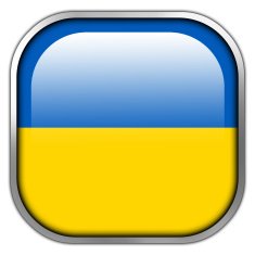 Ukraine Flag square glossy button