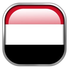 Yemen Flag square glossy button