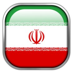 Iran Flag square glossy button