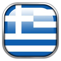 Greece Flag square glossy button