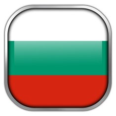 Bulgaria Flag square glossy button