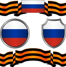 flag of russia and georgievsky ribbon