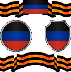 flag of donetsk republic and georgievsky ribbon