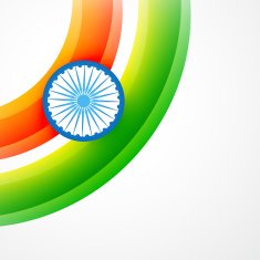 Flag of India N18