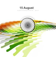 15th of August indian flag texture wave design with colorful