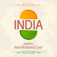 Independence Day greeting with text India and national flag colors