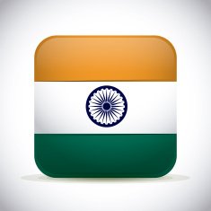 India design N5