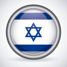 Israel design