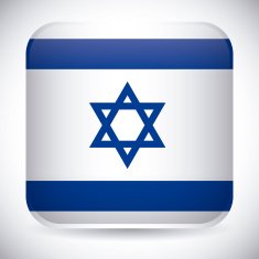 Israel design N6