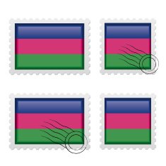 Kuban People's Republic stamp