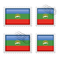 Karachay-Cherkessia stamp