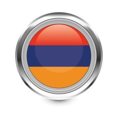 Armenia N3
