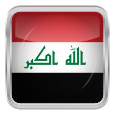 Glossy Button - Flag of Iraq N3