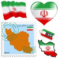 national colours of Iran