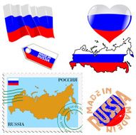 national colours of Russia