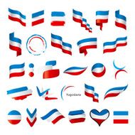 biggest collection of vector flags Yugoslavia N2