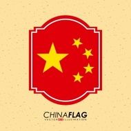 china design N27