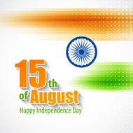Creative Indian Independence Day concept Vector illustration N11