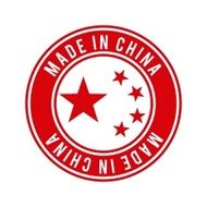 china design N35