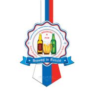 Brewed in Russia - Beer sticker advertising