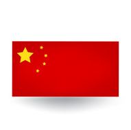Flag of China N18