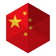 China Flag Hexagon Flat Icon Button