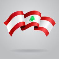 Lebanese waving Flag Vector illustration