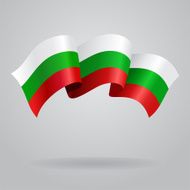 Bulgarian waving Flag Vector illustration