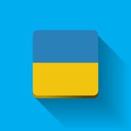 Button with flag of Ukraine
