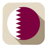 Qatar Flag Button Icon Modern N2