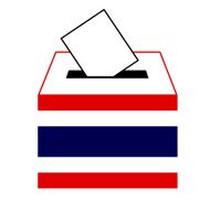vote label in a slot of box Vector Illustration