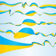 Ukrainian Banners
