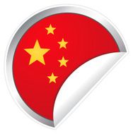 China Flag Sticker
