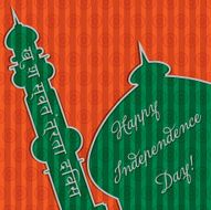 Taj Mahal cut out card Happy Independence Day N2