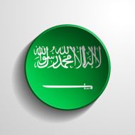 Saudi Arabia 3d Round Button