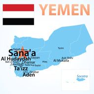 Yemen N5