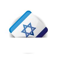 Glossy icon with Flag of Israel in white pocket