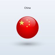 Round flag of China