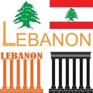 Lebanon N5