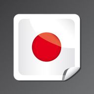 Japanese flag button