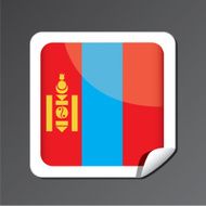 Mongolia Flag icon N4