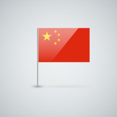 Flag of China N15