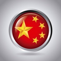 china design N31