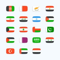 Middle Eastern Country Flag N4