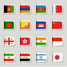 Label - Asian Flags N2