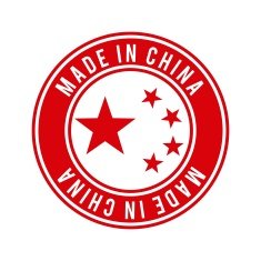 china design N35