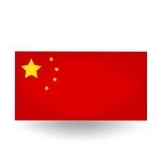 Flag of China N18