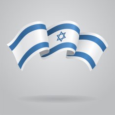 Israeli waving Flag Vector illustration