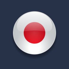 Round icon with flag of Japan N2
