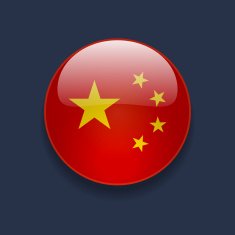 Round icon with flag of China N2